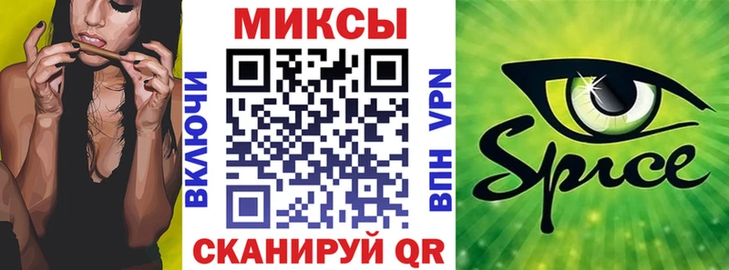 Бутират Butirat  цена наркотик  Краснодар 