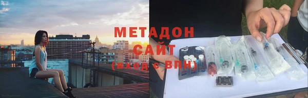 кокаин премиум Мегион