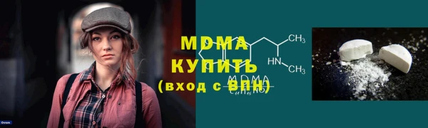дмт Алексеевка