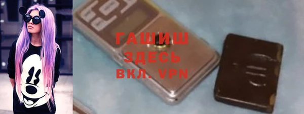 дмт Алексеевка