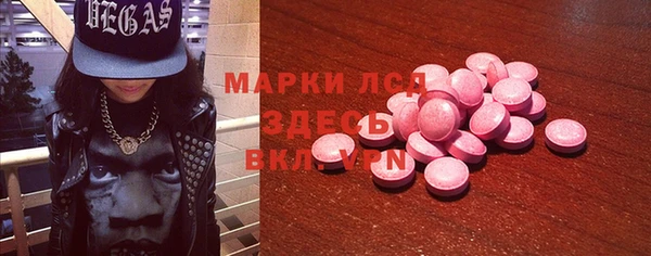 a pvp Алзамай