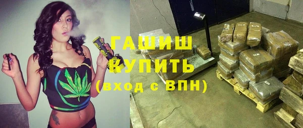a pvp Алзамай