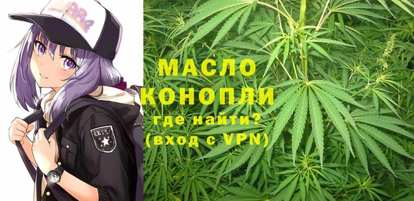 экстази Алексин